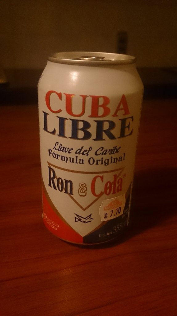 お酒の感想 Cuba Libre Ron Cola 映画と旅行とエンジニア
