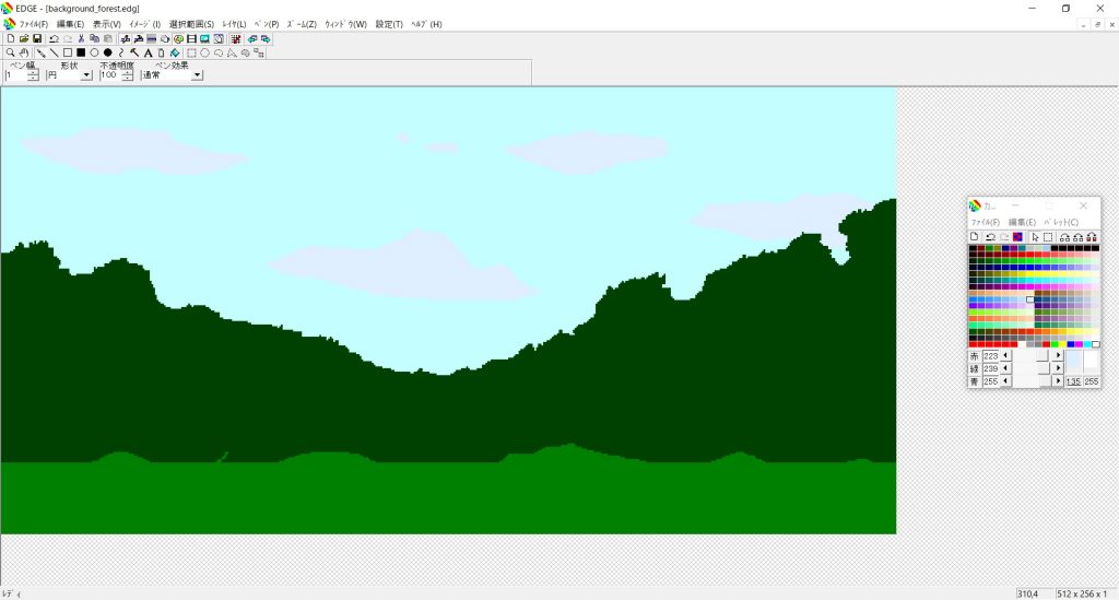 Unity Edgeのレイヤー透過を駆使して背景を描く Edgeとunityでドット絵2dゲームをつくろう日記3日目 映画と旅行とエンジニア