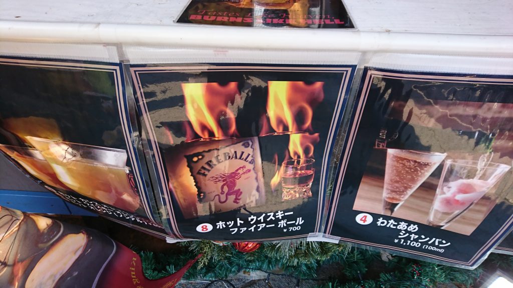 マーケットというより食フェス 横浜赤レンガ倉庫のクリスマスマーケットに行ってきた 映画と旅行とエンジニア