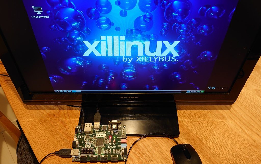 【FPGA】Windows10環境でZyboにGUI Linux(Xillinux)を入れて立ち上げてみる（その1：ファイル解凍＆bitファイル作成）