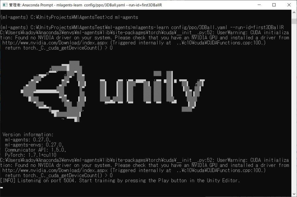 【Unity】 ML-Agentsで”Previous data from this run ID was found. “と表示が出た時の対処